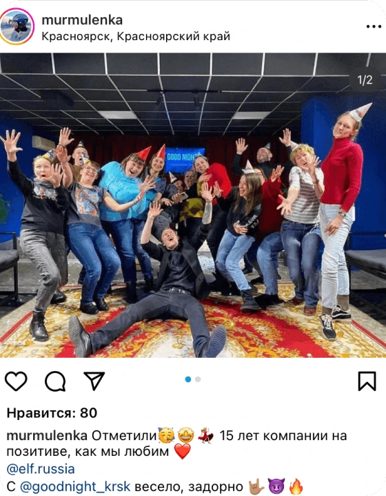 @murmulenka